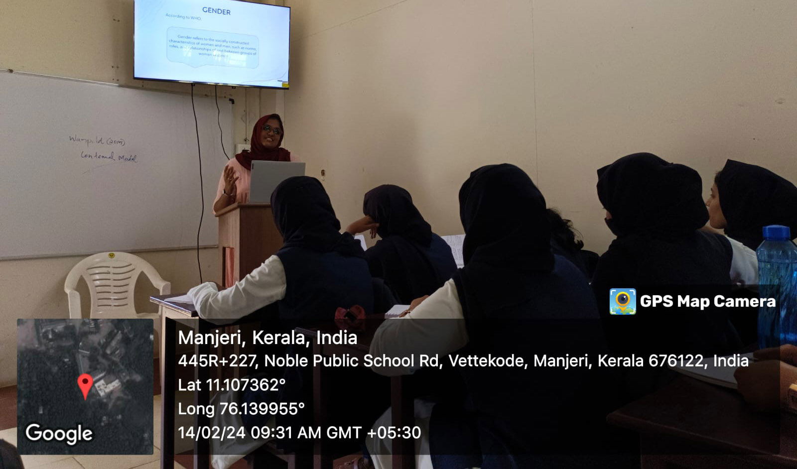 Smart Classroom