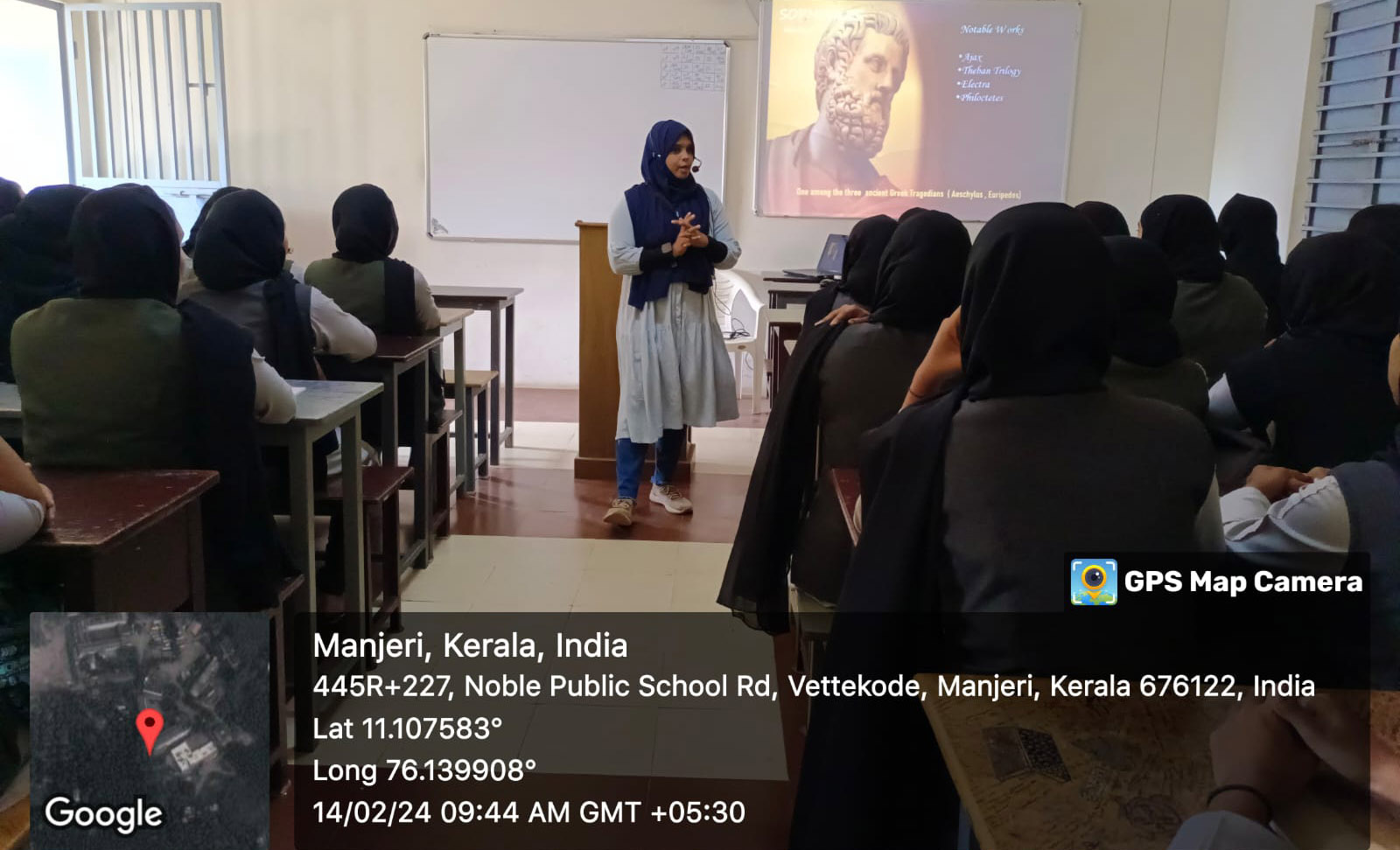 Digital Learning