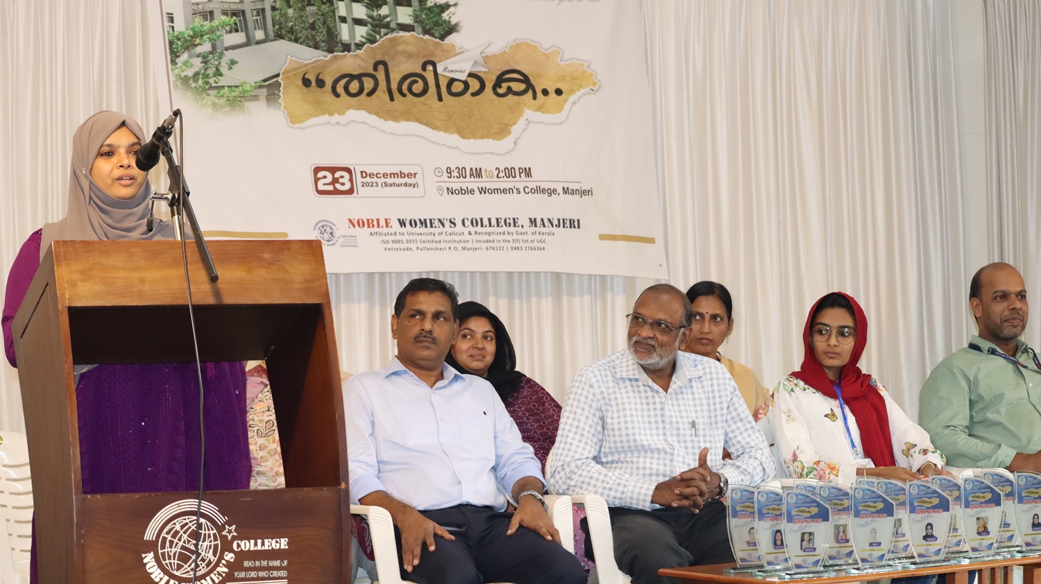 Alumni Meet